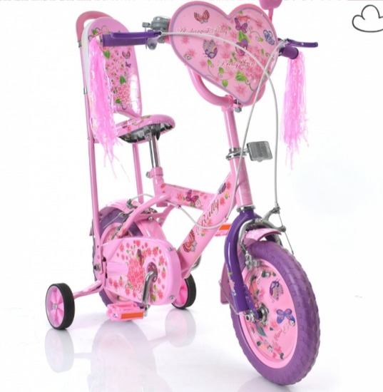 صورة دراجة مقاس 12 , 14